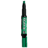 Pentel - Pentel Squeezable Marker - Vandal Vault