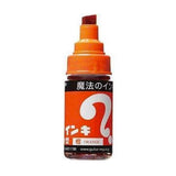 Magic Ink - Magic Ink Markers - Vandal Vault