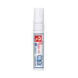 Magic Ink Extra Wide Markers