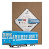 MTN - MTN Trains - Subway Systems - Vandal Vault