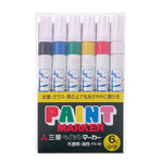 Uni Paint PX-20 6 marker pack