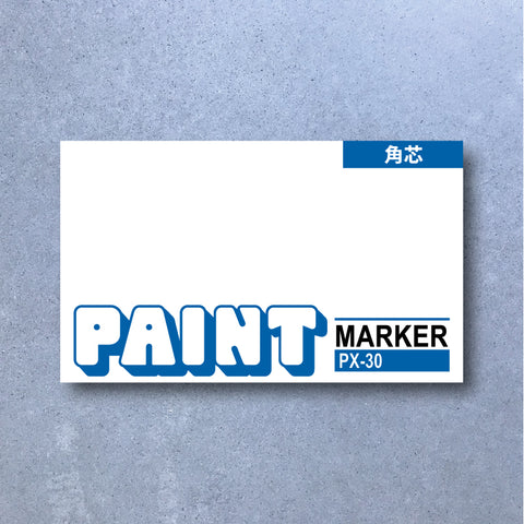 Uni Paint Stickers