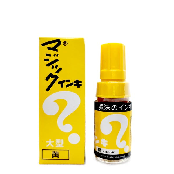 Vandal Vault - Magic Ink - Magic Ink Markers